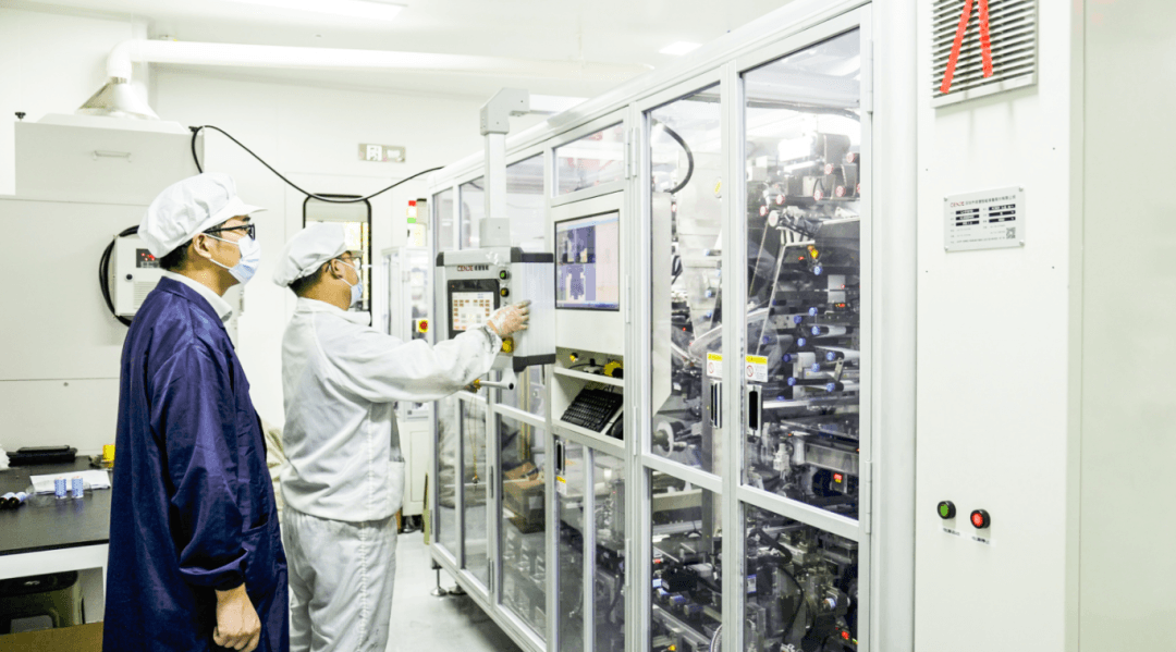 R&D Laboratory